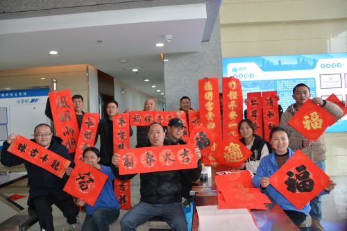 龍騰山海迎新春 凝心聚力赴新程 | “我們的年夜飯”春節(jié)聯(lián)歡活動(dòng)圓滿落幕